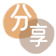 临汾信用卡商家平台☀️诚信信用卡24小时在线接单 - 襄阳信用卡